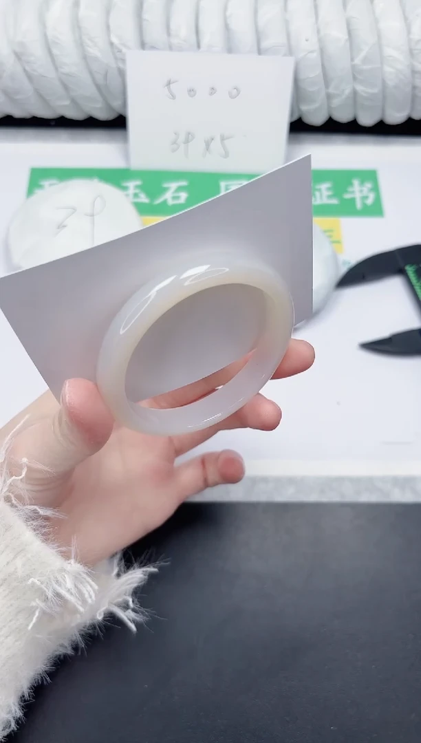 未镶嵌手镯石英质玉92-54.7