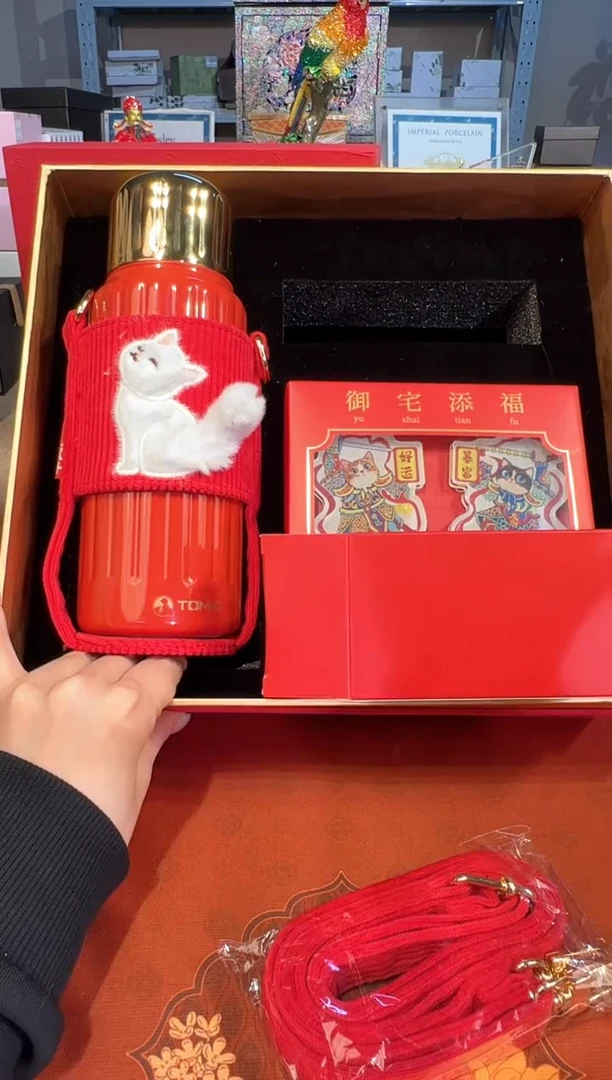 【闪购商品】杯100特美刻保温杯（红）