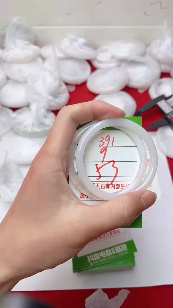 【闪购商品】玛瑙/玉髓手镯未镶嵌391