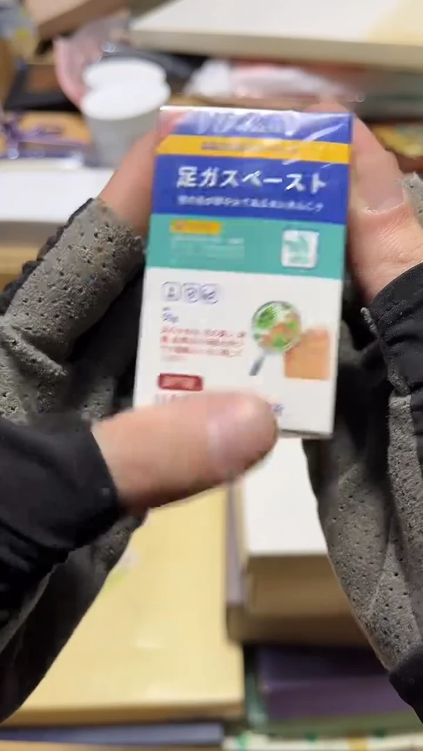 瓷片8888888888888888