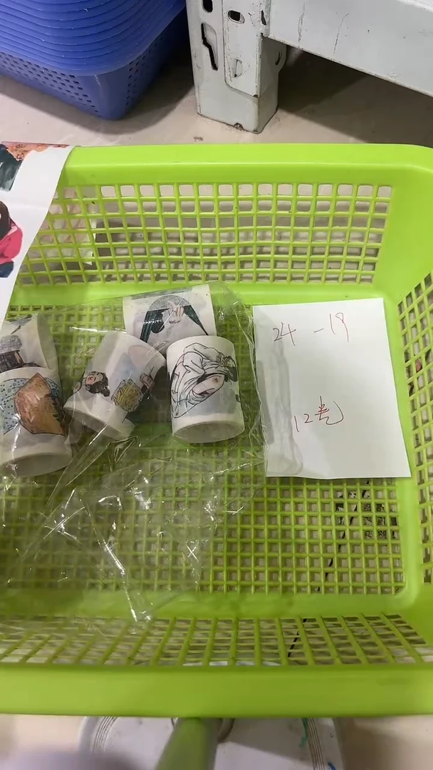 24-19 人物胶带 瑕疵 12卷