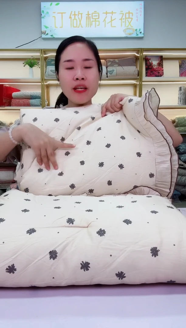 棉新款天丝秋冬被