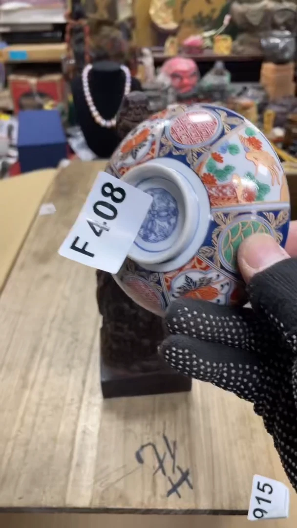 【闪购商品】瓷瓷瓷瓷瓷瓷瓷瓷瓷