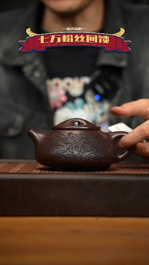 茶壶紫砂宜兴原矿 紫砂手工紫砂壶容量280cc