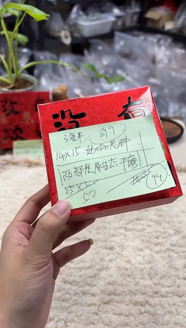 菩提根/象牙果手串老玩家礼包（414）