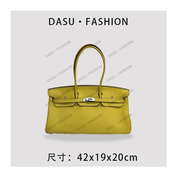 【苏总专属】XKY-7223-黄色女士时尚潮流气质小众腋下包斜挎包