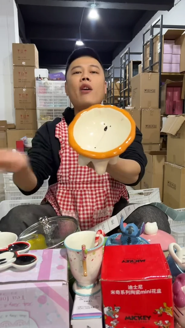 【闪购商品】杯小号狮子猫猫碗