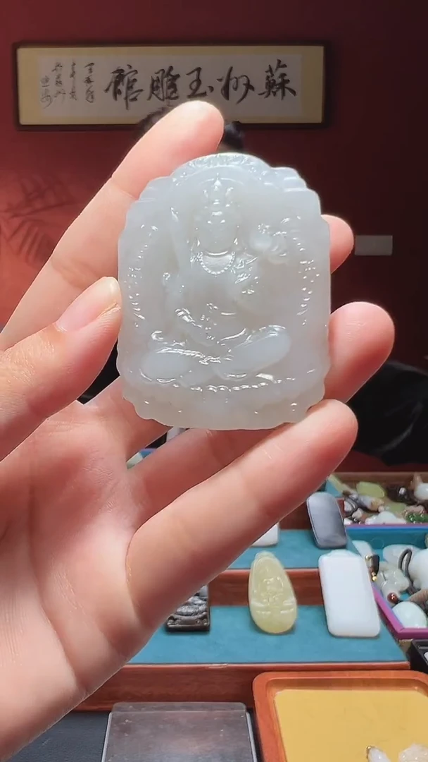 吊坠(不含链)未镶嵌和田玉23