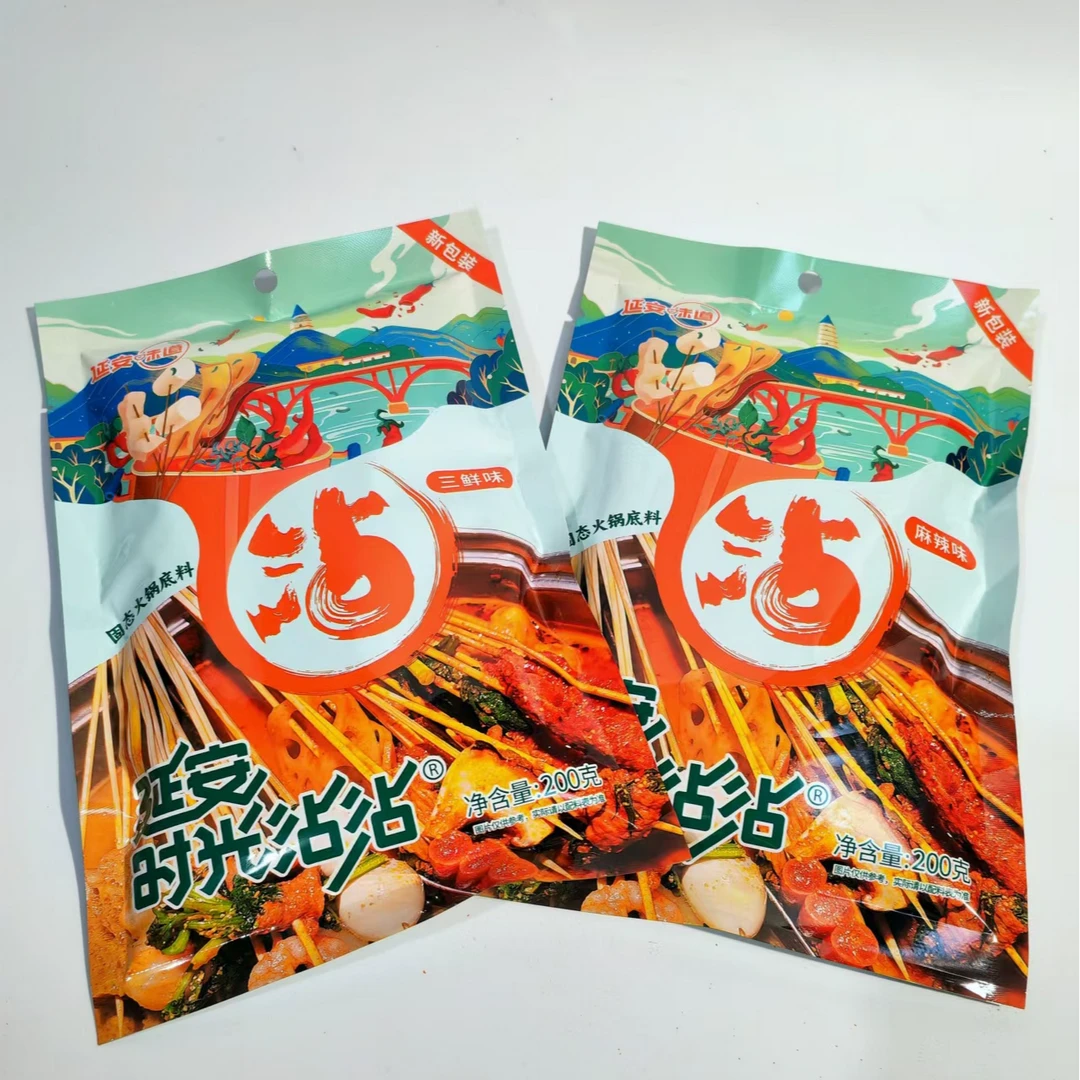 延安时光沾沾火锅底料