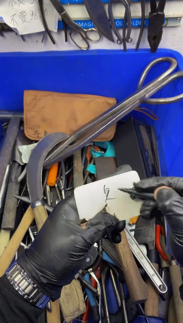 奥****飞可乐日本工具闪购链接