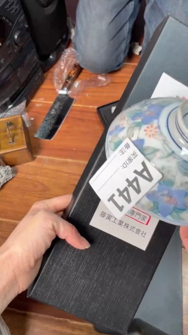 【闪购商品】瓷器瓷器瓷器瓷器