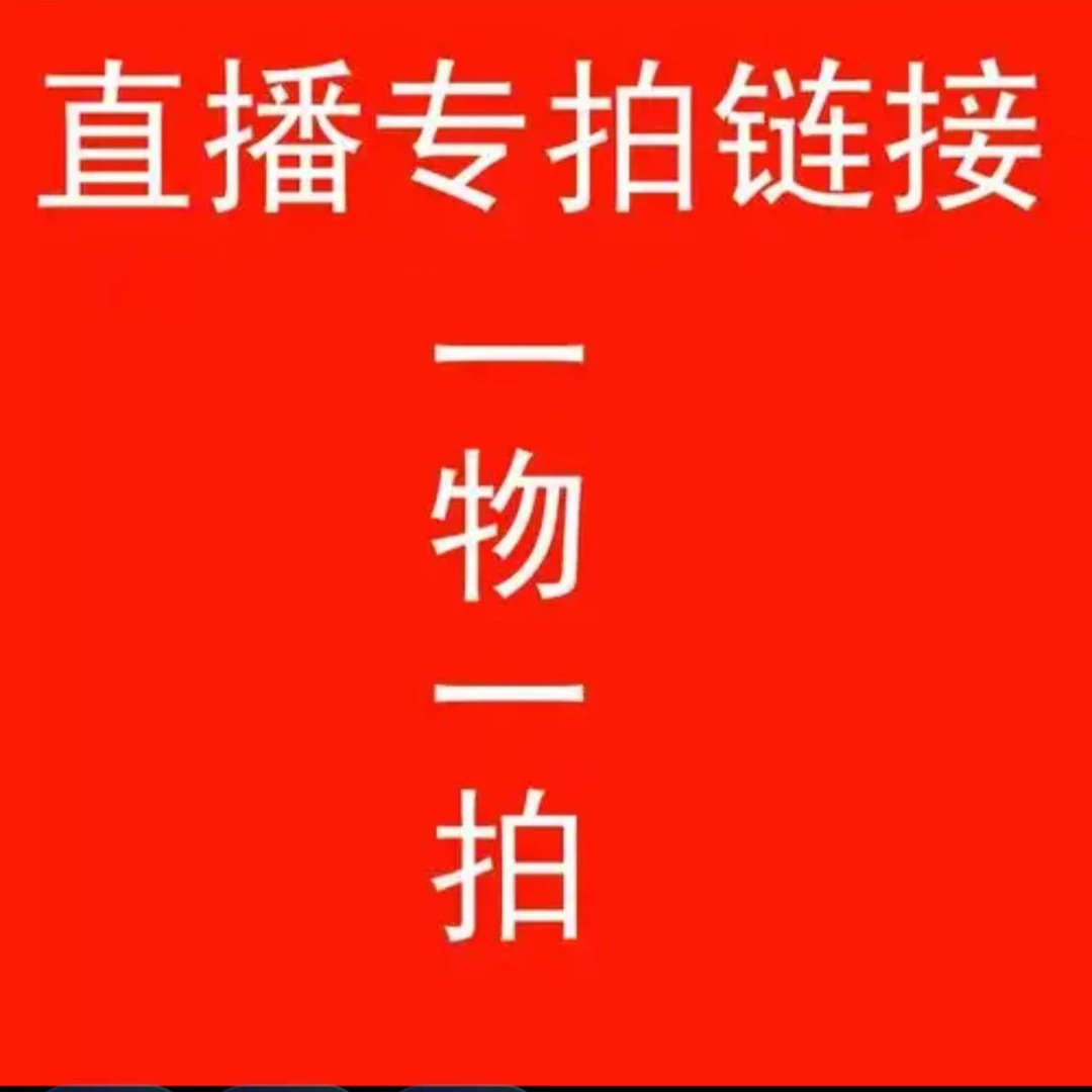多头玫瑰甘蓝盆栽庭院花卉耐寒耐热多年生易养好活一物一拍