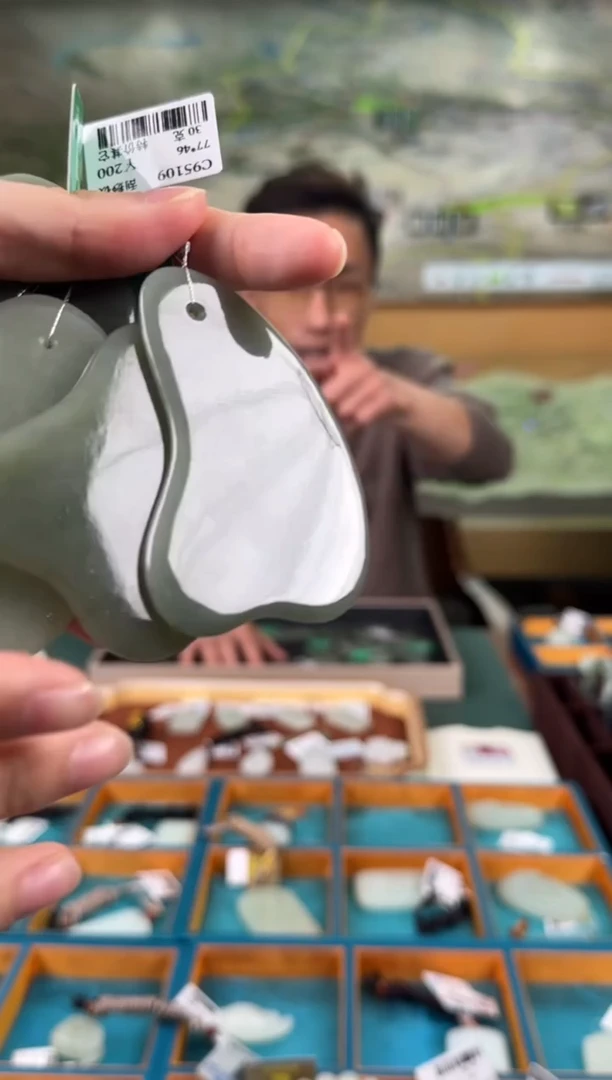 吊坠(不含链)未镶嵌和田玉刮痧板（多样性发货）
