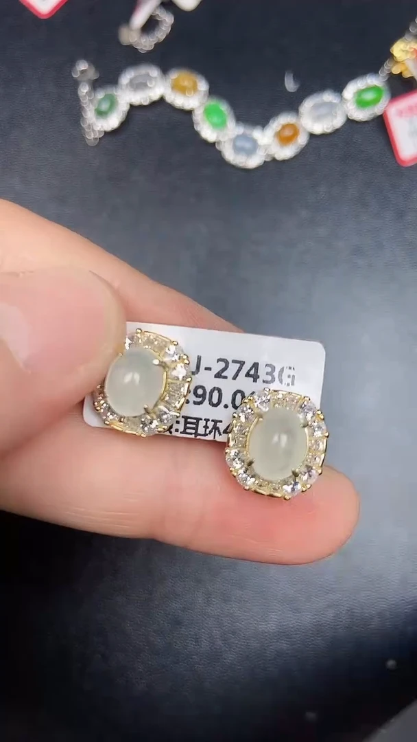 银S925镶嵌戒指翡翠2460