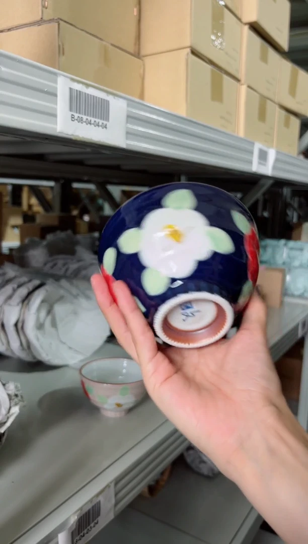 【闪购商品】瓷片福利蓝椿饭碗