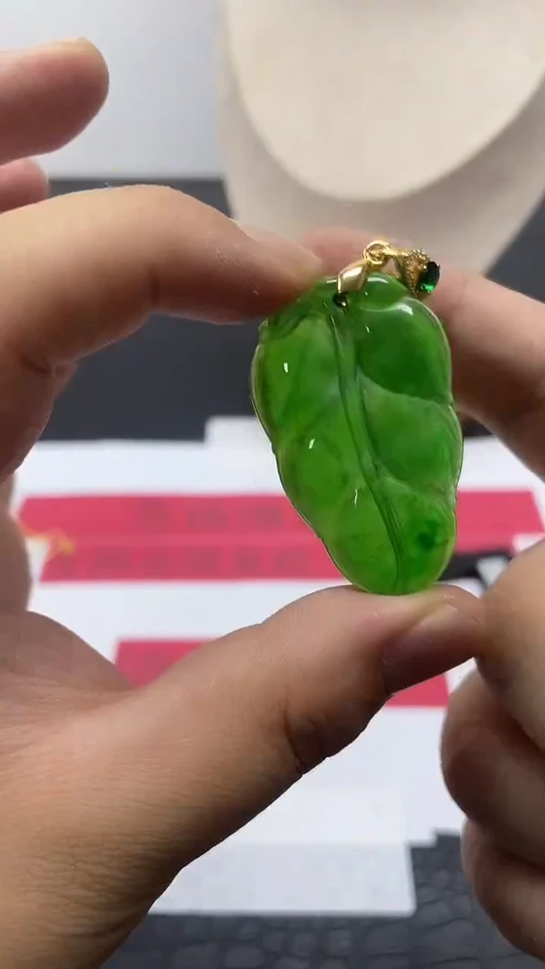 颈饰未镶嵌翡翠叶子