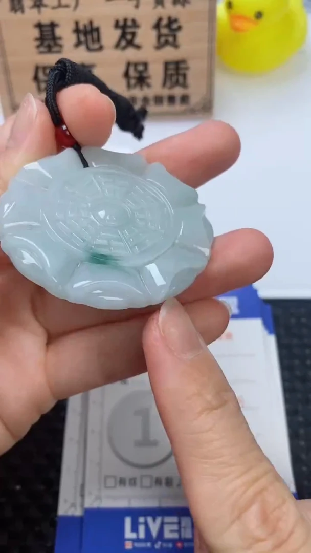 翡翠未镶嵌颈饰