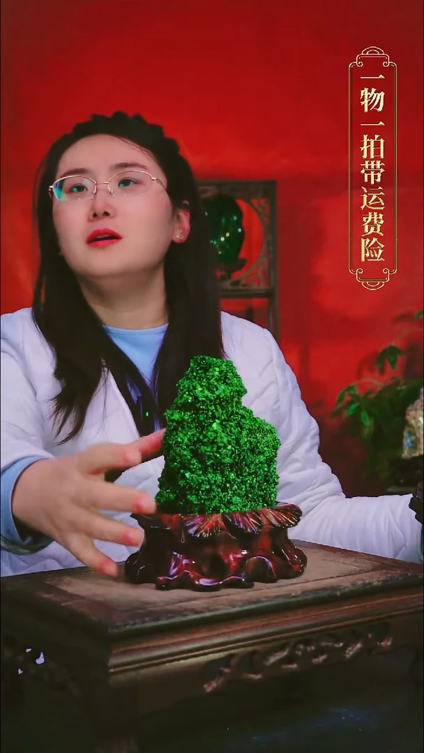 石材直播间付米链接