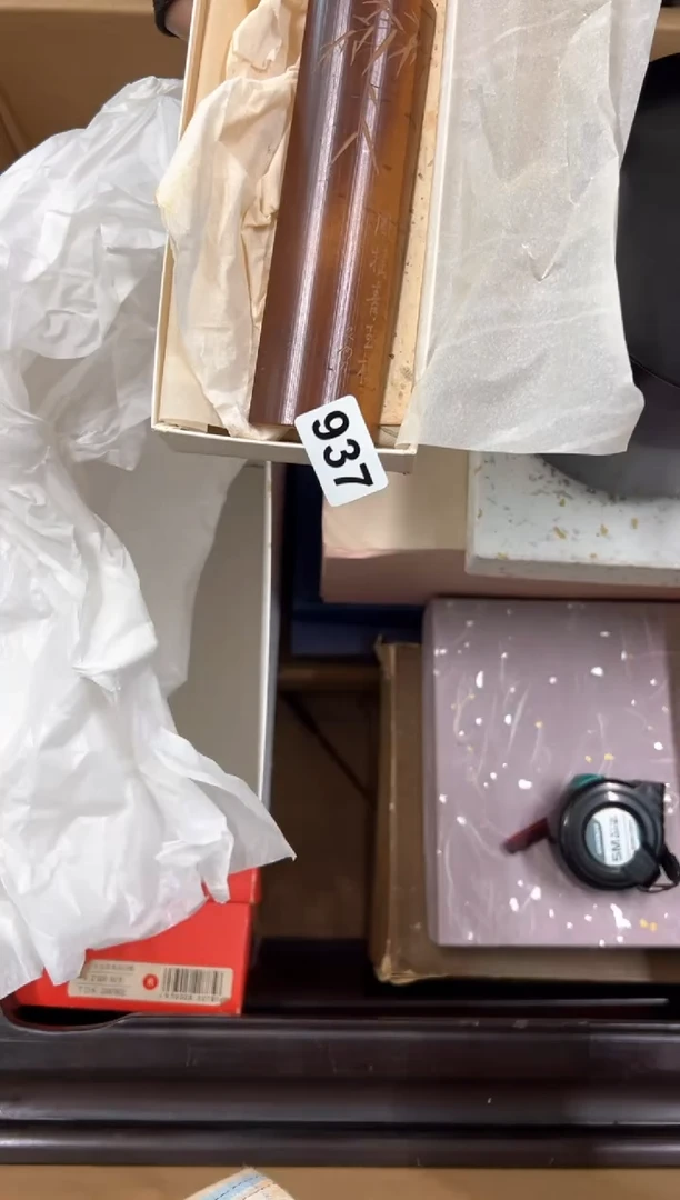 【闪购商品】额937中古商品谨慎参拍