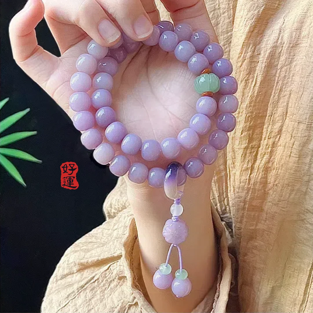 【紫语成烟】双圈紫菩提手串女款手作菊花吊坠南瓜顶珠跑环手持文玩