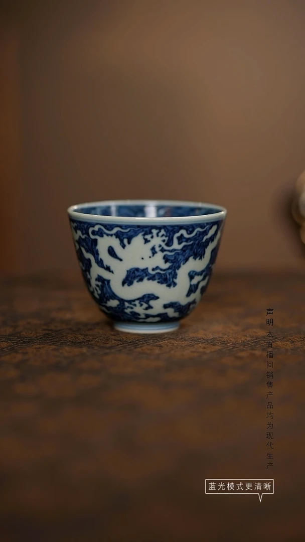 瓷片景德镇斌芬陶瓷/宣之堂