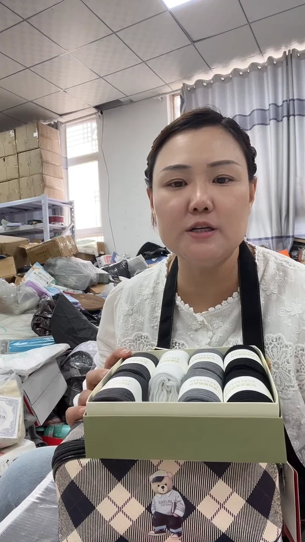 牦牛剖层皮革琪老板女包1号店超超好看发图片款防臭袜男袜