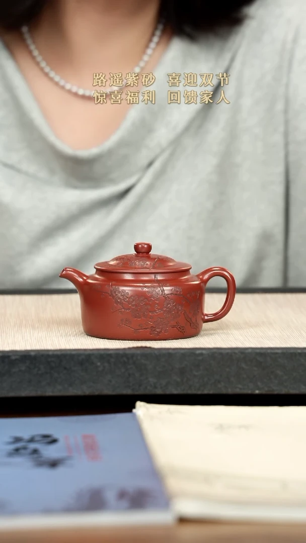 茶壶紫砂紫砂紫砂紫砂紫砂