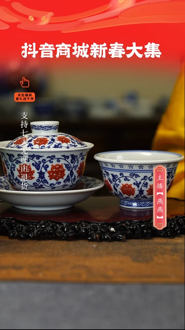 【闪购商品】其他2件套，，，，，，，，，，，，，