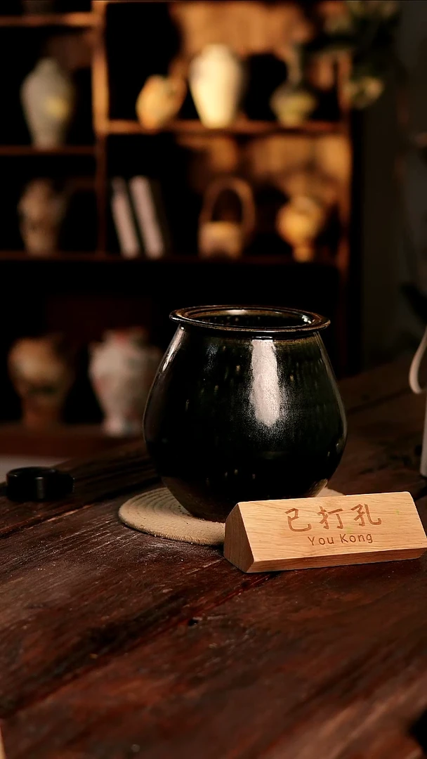 摆件28-353高度20口径12已打孔误差2