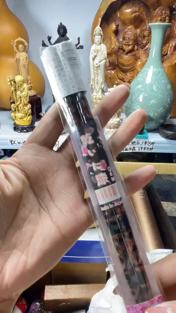 手工艺品琉璃菠***萝琉璃琉璃琉璃琉璃