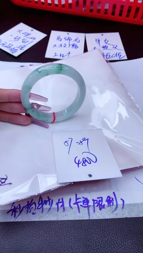 翡翠手镯未镶嵌11111111