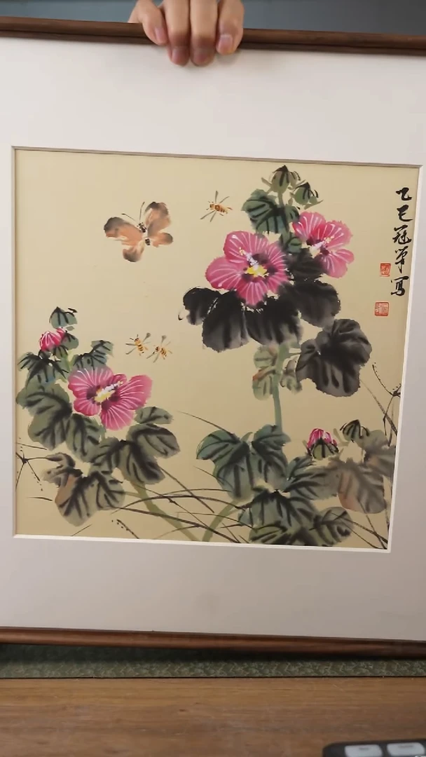 书法协会会员老师作品-