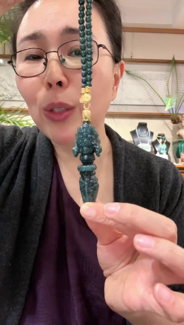 【闪购商品】翡翠颈饰未镶嵌国风