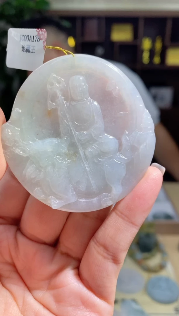 翡翠未镶嵌颈饰观音