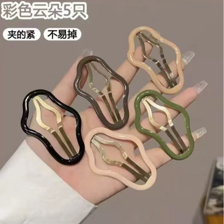 云朵状镂空碎发前额刘海bb夹侧边多功能夹子