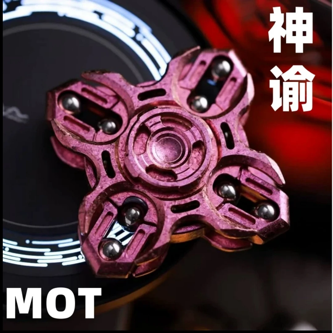 【赤马】MOT神谕音叉EDC铝合金联动陀螺解压玩具金属潮玩冰晶锆