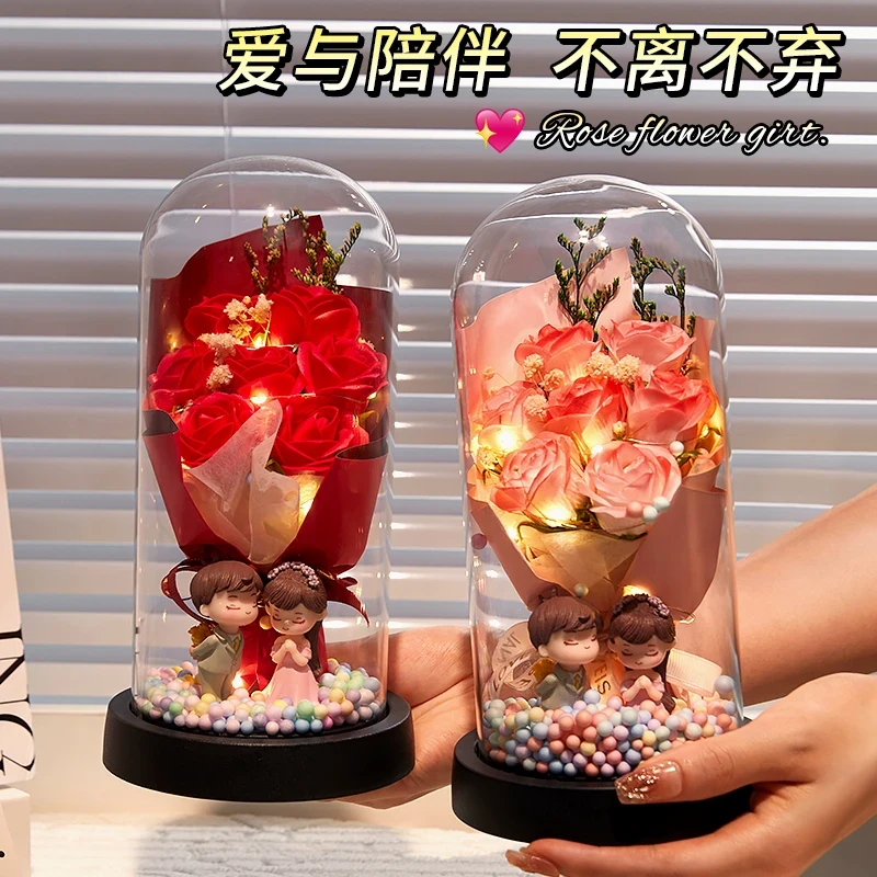 七夕情人节礼物送女朋友永生花女生老婆生日玫瑰花束浪漫表白礼盒