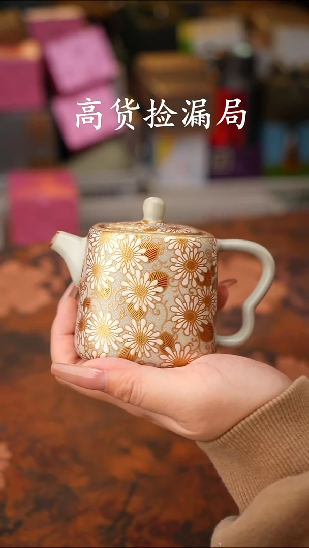 陶瓷茶具（无礼盒@@A13502