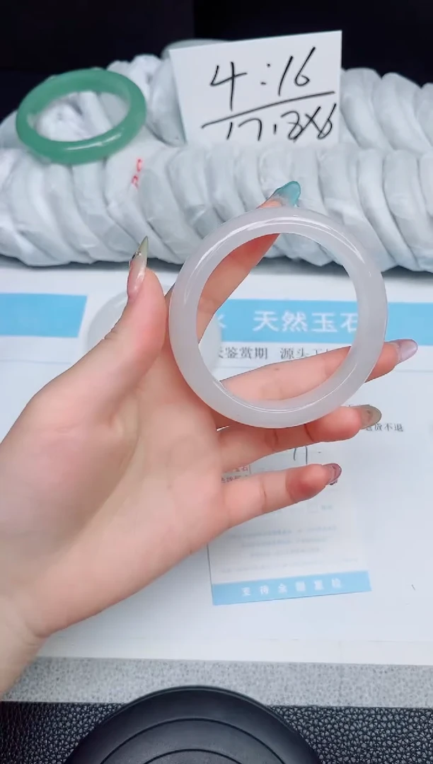 石英质玉手镯未镶嵌77-57