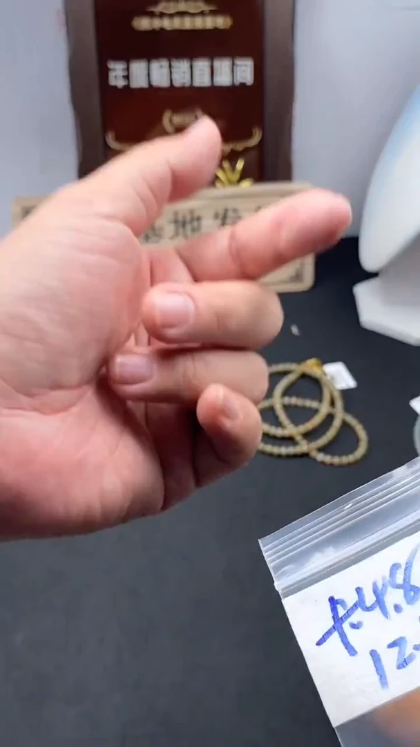 未镶嵌定制翡翠天然缅甸翡翠珠子