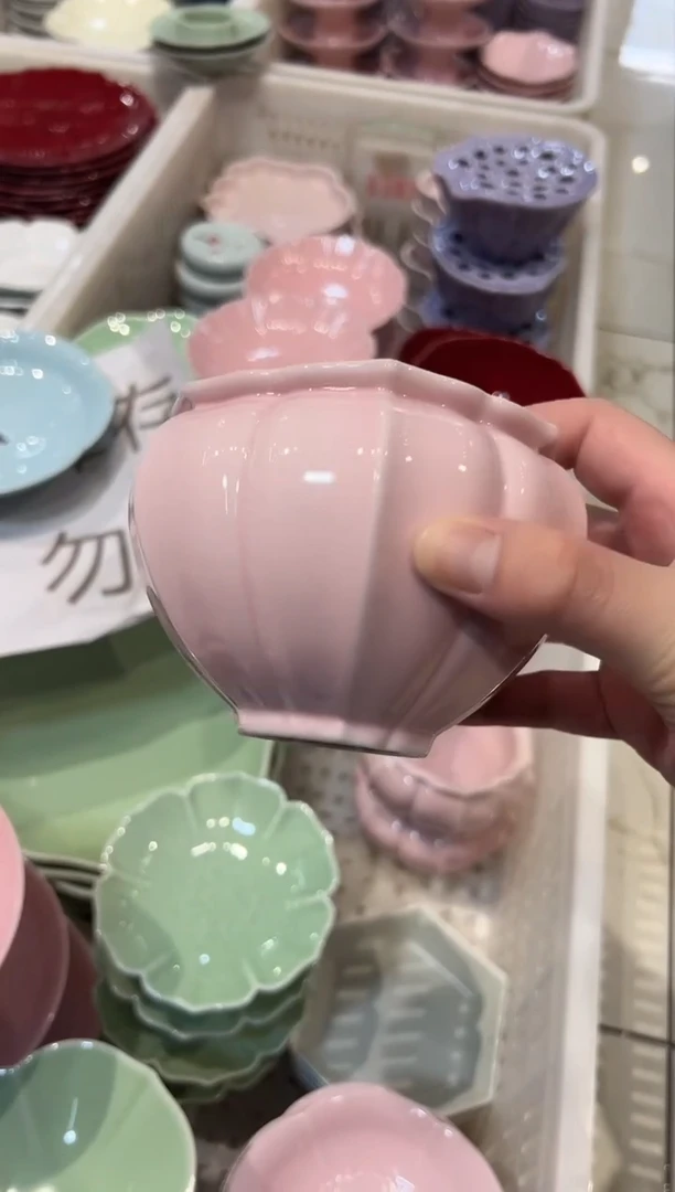 瓷片微瑕商品 介意勿拍