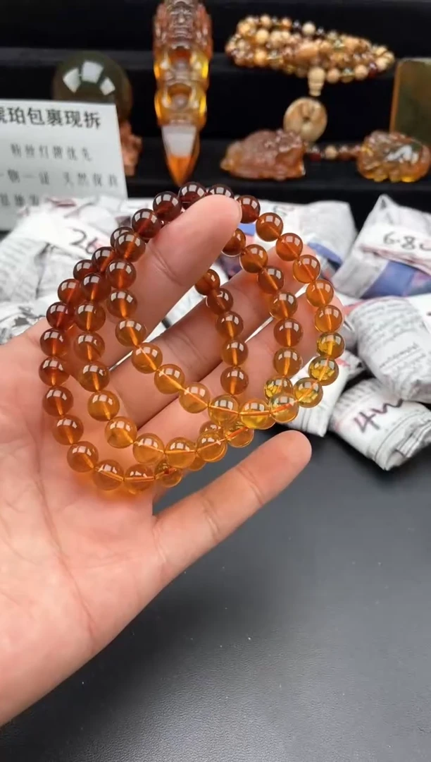 【闪购商品】琥珀手链未镶嵌彩虹渐变手串【多样性发货其中一】