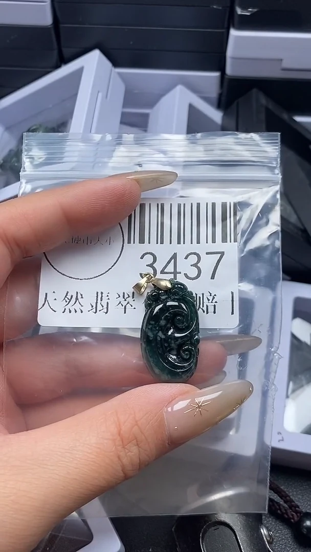 颈饰未镶嵌翡翠3437