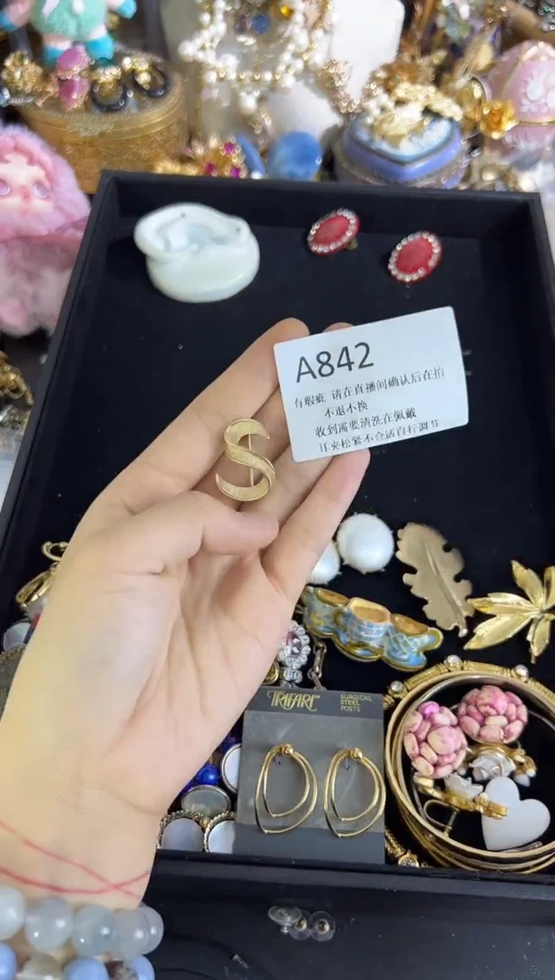 无铜合金842 有瑕疵，请直播间确认后在拍！