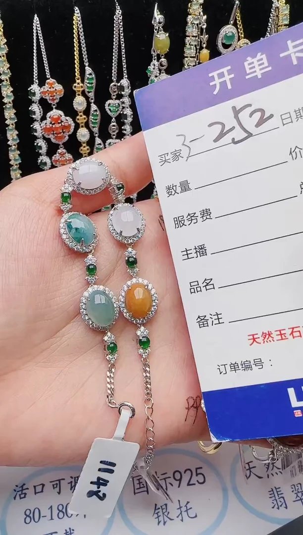 【闪购商品】翡翠戒指银S925镶嵌红星翡翠