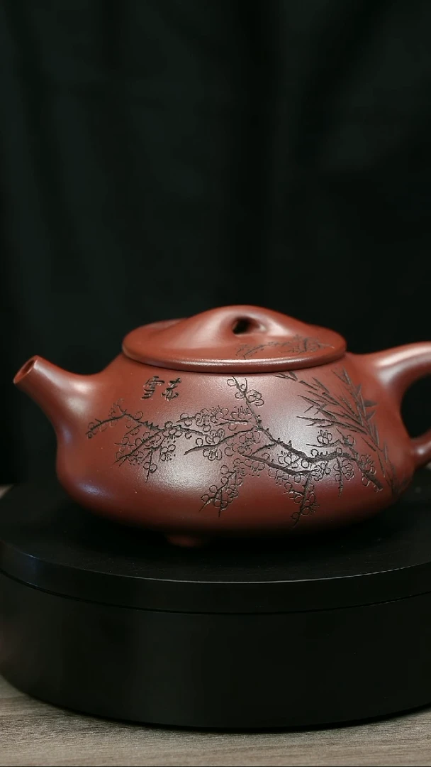 茶壶紫砂y****3H2233史庆堂梅竹双清大满瓢