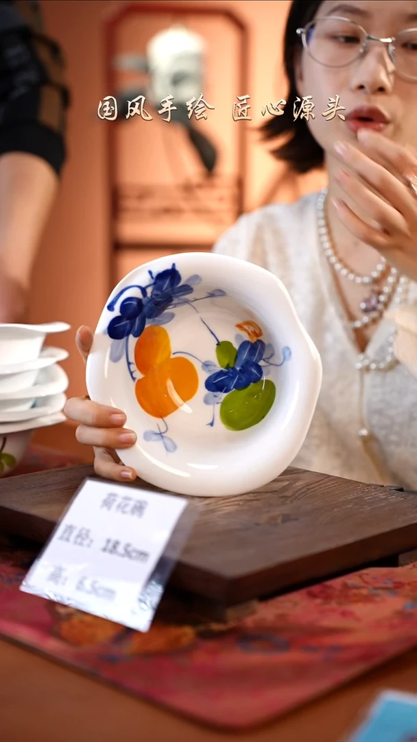 陶瓷景德镇釉中彩餐具荷花碗直径18.5高6.5