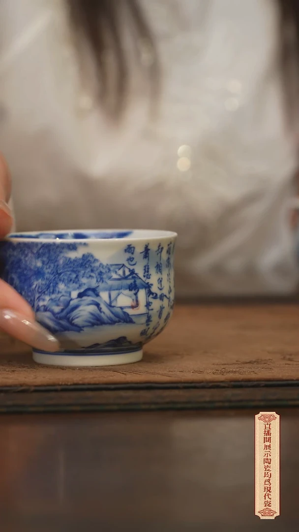 瓷片柴窑青花破价福利