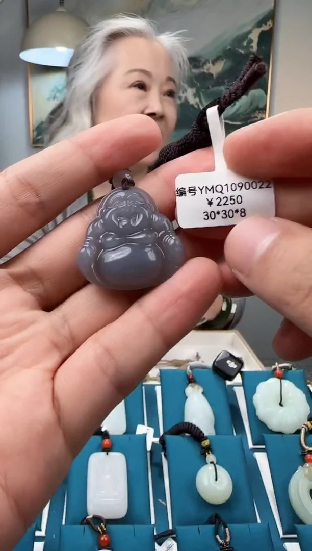 颈饰未镶嵌和田玉吊坠YMQ
