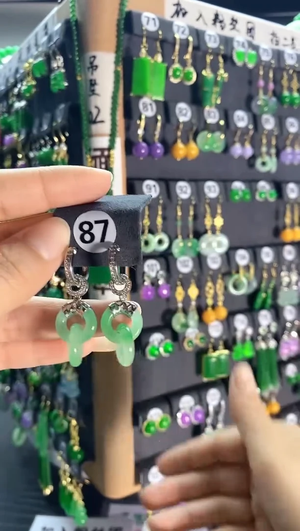 翡翠银S925镶嵌颈饰87.....